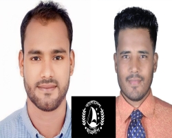 কোম্পানীগঞ্জ ছাত্রলীগের সভাপতি উমর, সাধারণ সম্পাদক স্বাধীন 